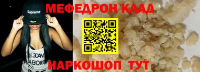 сатива Гусев