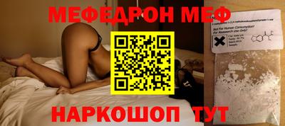 гашик Гусь-Хрустальный
