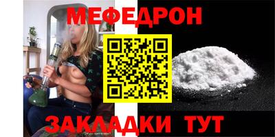 сатива Гусев
