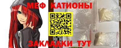 сатива Гусев