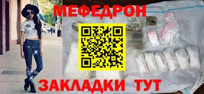 a pvp Среднеуральск