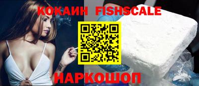 сатива Гусев