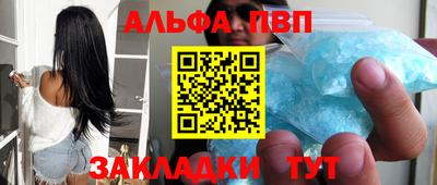 сатива Гусев