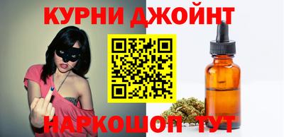 сатива Гусиноозёрск