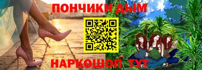 сатива Гусев