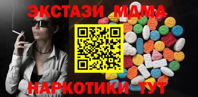 сатива Гусев