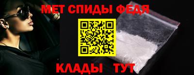 сатива Гусев