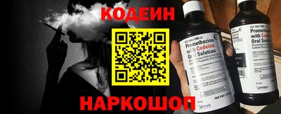 гашик Гусь-Хрустальный
