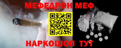 гашик Гусь-Хрустальный